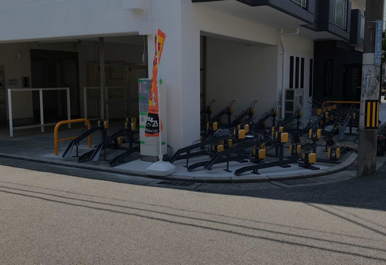 駐輪サービス